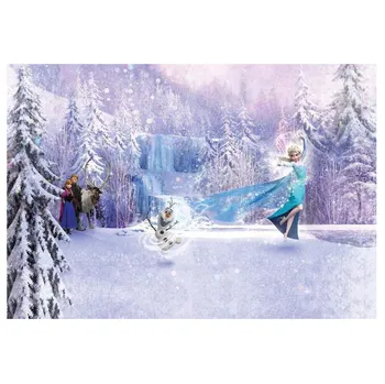 Fototapeta Komar Dětská papírová fototapeta 368 x 254 cm