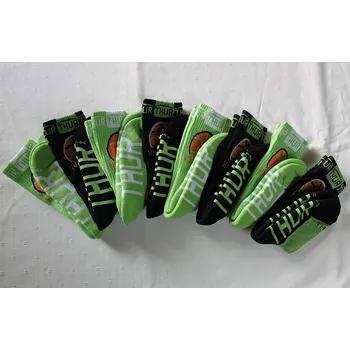 Pánské ponožky AFIN Ponožky THUR pro HB BASKET PRAHA Barva: Bílá, Velikost: 40-42