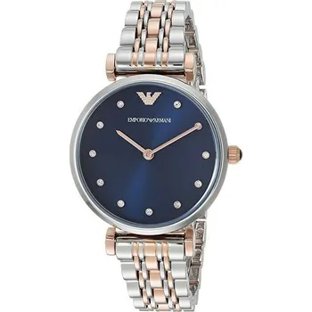 Hodinky Hodinky Emporio Armani AR11092