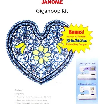 Vyšívací rámečky GIGA HOOP KIT JANOME