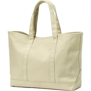 Přebalování Přebalovací taška Elodie Details - Pure Khaki