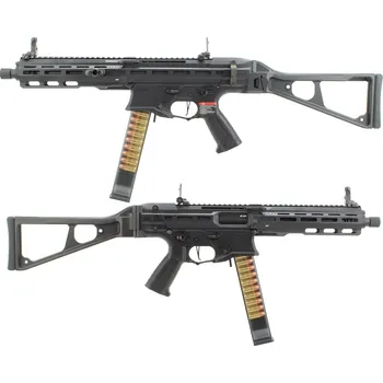 Airsoftová zbraň G&G Airsoftová zbraň PCC-45, černá, elektronická spoušť, mosfet