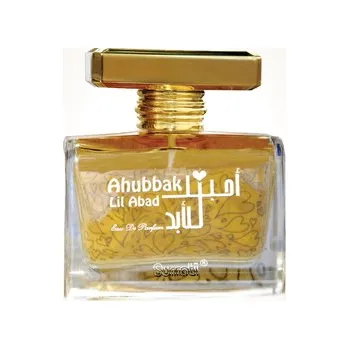 Nestandardní parfém Surrati Ahubbak Lil Abad parfémová voda 100 ml