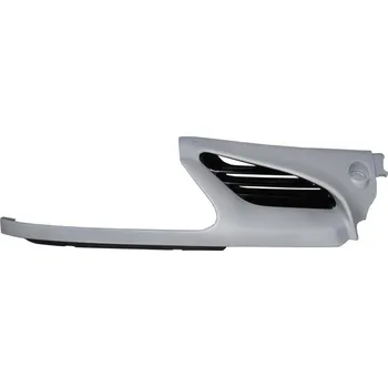 Nárazník P díl mřížky