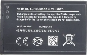 Baterie pro mobilní telefon Originální Nokia BL-5C (0670710)
