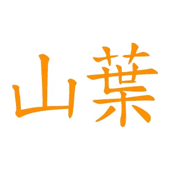 Vrb3Gg.png?fl=res%2C350%2C350%2C1%2Cfff%