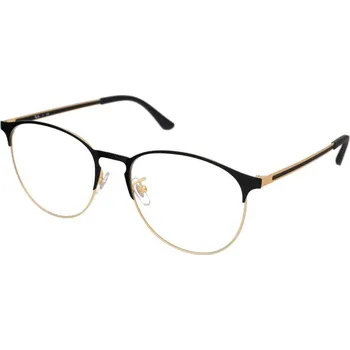 Brýlová obroučka Ray-Ban RX6375 2890 M