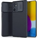 Nillkin CamShield pro Samsung Galaxy…