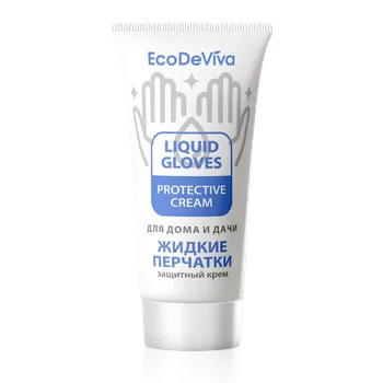 Péče o ruce tianDe EcoDeViva Protective Cream tekuté rukavice 50 g
