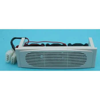 PC ventilátor PRIMECOOLER PC-HDB3(WS) Chlazení HDD do 5,25 White