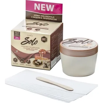 Italwax - Cukrová pasta v kelímku - SOLO - 250 ml