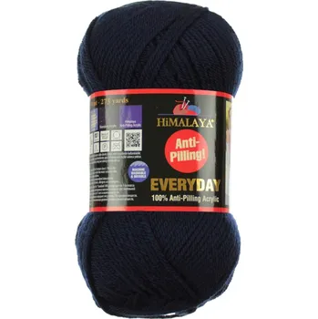 HiMALAYA Everyday, 70040