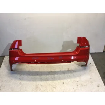 Nárazník Zadní nárazník Škoda Kamiq 658807421