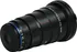Objektiv Laowa 25 mm f/2.8 2,5-5x Ultra-Macro pro Nikon Z