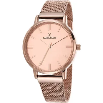 Hodinky Dámské hodinky