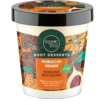 Tělová kosmetika Organic Shop Body Desserts Moroccan Orange 450 ml