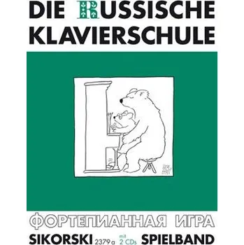 Russische Klavierschule 2 Spielband 1272681