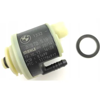 BMW 13328572519