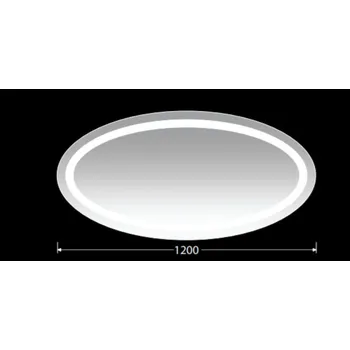 Zrcadlo INTEDOOR Elipse zrcadlo s integrovaným LED osvětlením EL ZS 60/120 + doprava zdarma + při platbě převodem sleva
