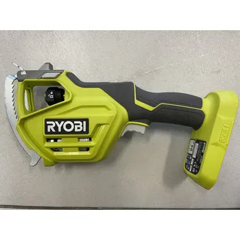 Ruční pilka 18V Akumulátorová 150mm prořezávací pila