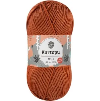 Příze Příze No.1-K1854 šafránová Kartopu