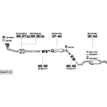 Katalyzátor katalyzátor výroba AS/BM Bosal 99-977A