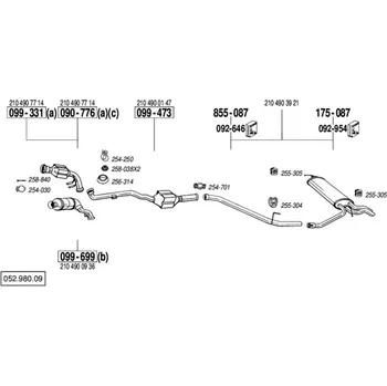 Katalyzátor katalyzátor výroba AS/BM Bosal 99-473A