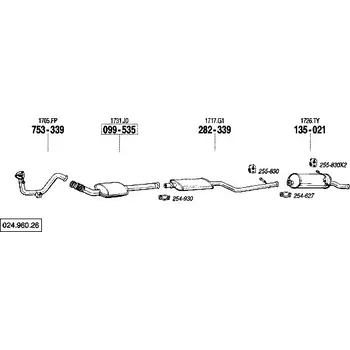 Katalyzátor katalyzátor výroba AS/BM Bosal 99-535A
