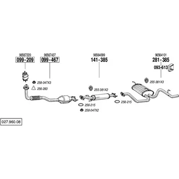 Katalyzátor katalyzátor výroba AS/BM Bosal 99-209A