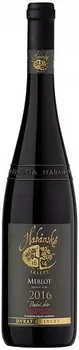 Víno Habánské sklepy Merlot 2016 pozdní sběr 0,75 l