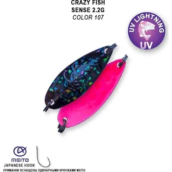 Plandavka Crazy Fish Sense 28mm 2,2g color 107