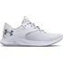 Dámská fitness obuv Under Armour W Charged Aurora 2 3025060-100