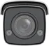 IP kamera Hikvision DS-2CD2T87G2-L(2.8MM)