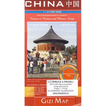 GiziMap vydavatelství mapa China geographical 1:4,750 t.