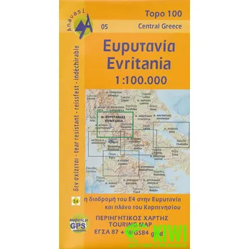 Anavasi mapa Evritania 1:100 t. voděodolná