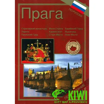 Bonechi publikace Istoričeskaja Praga rusky