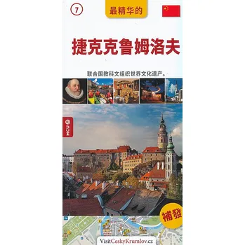 MCU velkoobchod průvodce Český Krumlov to nej... čínsky