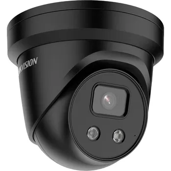 IP kamera Hikvision DS-2CD2346G2-IU/G (2.8mm) (C) Speciální cena pro registrované