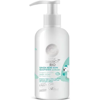 Mýdlo LITTLE SIBERICA Dětské mýdlo pro každodenní péči 250 ml