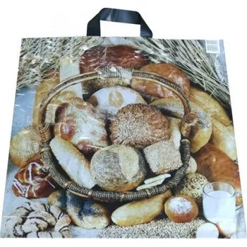 Nákupní taška Taška potisk 45x50 pečivo