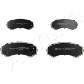 Brzdová destička Sada brzdových destiček, kotoučová brzda ASHIKA 50-05-509