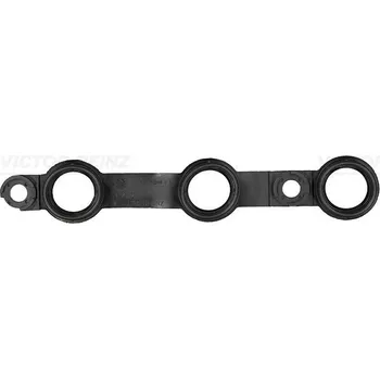 Těsnění motoru Těsnění, kryt hlavy válce VICTOR REINZ 71-31402-00