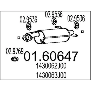Auto-moto Zadní tlumič výfuku MTS 01.60647