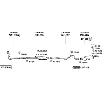 Zadní díl výfuku zadní tlumič výfuku Bosal 200-397