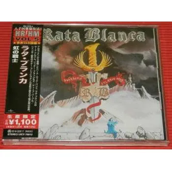 Zahraniční hudba CD Rata Blanca: Guerrero Del Arco Iris LTD 2022 Limited Edition