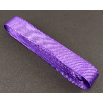 Stuha Luxusní saténová rypsová stuha - šíře 2 cm - fialová