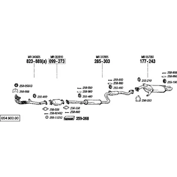 Tlumič výfuku střední tlumič výfuku Bosal 285-303