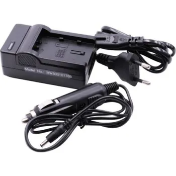 TopTechnology Nabíječka baterie Samsung BP1310, BP-1310 230V / 12V, pro digitální fotoaparáty, plus adaptér pro nabíjení v autě