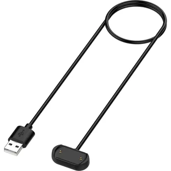 Příslušenství k chytrým hodinkám eses Nabíječka pro Amazfit T-Rex 2, GTR 4, GTR3, GTS 4, GTS 3