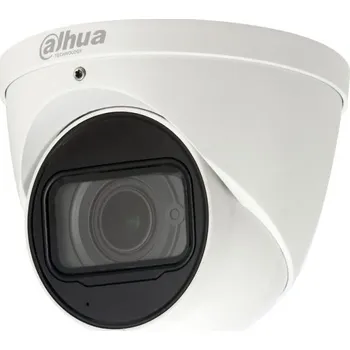 HAC-HDW2241T-Z-A-S2 - 2,7-13,5 mm